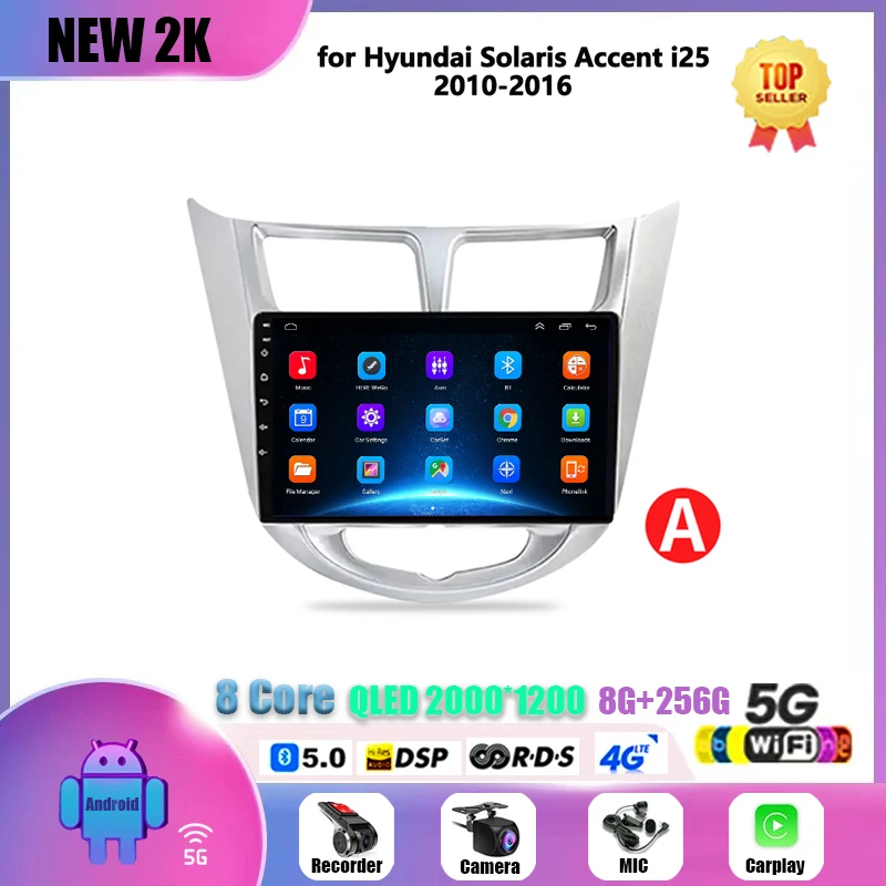 Для Hyundai Solaris Accent i25 2010-2016 Android 13, беспроводное автомобильное воспроизведение, авторадио, навигация, 4G, автомобильный мультимедийный GPS, 2din, головное устройство
Для Hyundai Solaris Accent i25 2010-2016 Android 13, беспроводное автомобильное воспроизведение, авторадио, навигация, 4G, автомобильный мультимедийный GPS, 2din, головное устройство