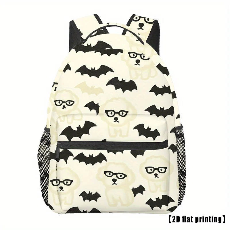 Cute Puppy Dogs Backpack with Glasses Lightweight Large Capacity Laptop Bag Secure Zipper Closure
Cute Puppy Dogs Backpack with Glasses Lightweight Large Capacity Laptop Bag Secure Zipper Closure