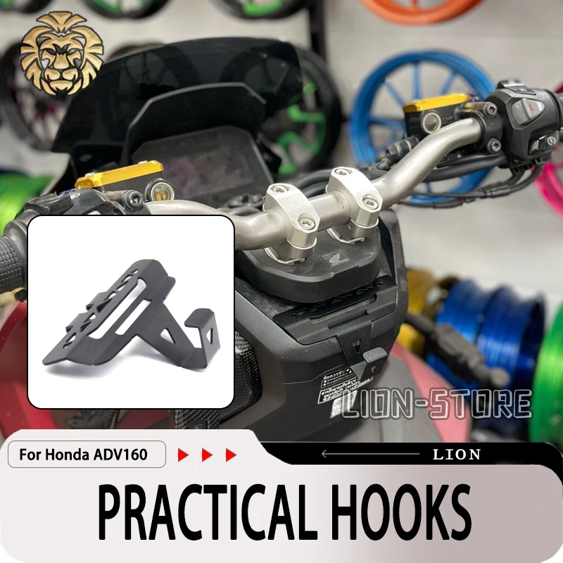 ДЛЯ HONDA ADV160 ADV 160 2022 2023 2024 2025 специальный крючок для хранения аксессуаров для мотоциклов крючки ADV 160
ДЛЯ HONDA ADV160 ADV 160 2022 2023 2024 2025 специальный крючок для хранения аксессуаров для мотоциклов крючки ADV 160