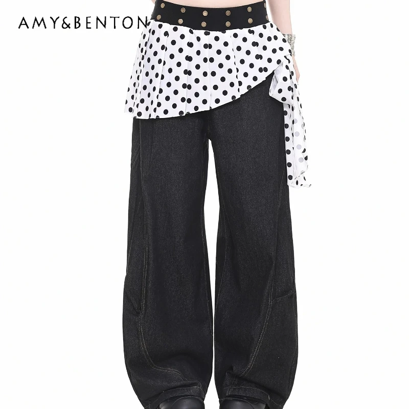 Retro Design Polka Dot Fart Curtain Splicing Women's Jeans 2026 Spring Loose Sweet Cool Thin Versatile Wide-leg Trousers Ladies
Retro Design Polka Dot Fart Curtain Splicing Women's Jeans 2026 Spring Loose Sweet Cool Thin Versatile Wide-leg Trousers Ladies