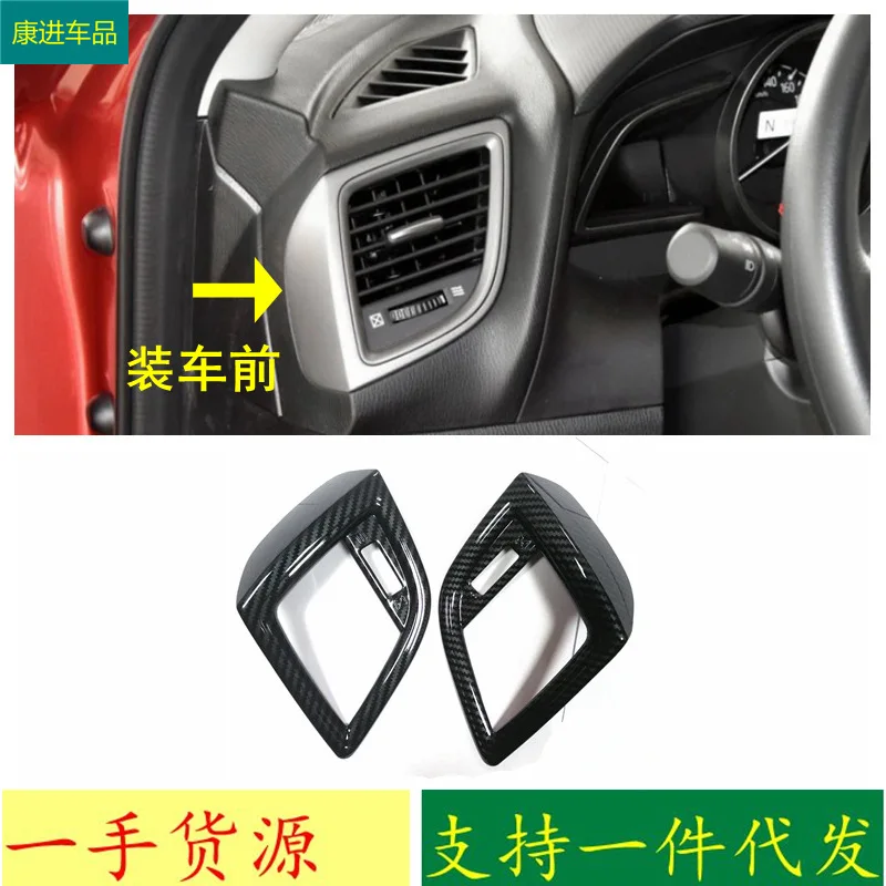 Подходит для Mazda 3 Angsela 14-19, декоративная рамка переднего воздуховыпускного отверстия, модификация интерьера с рисунком из углеродного волокна 
Подходит для Mazda 3 Angsela 14-19, декоративная рамка переднего воздуховыпускного отверстия, модификация интерьера с рисунком из углеродного волокна