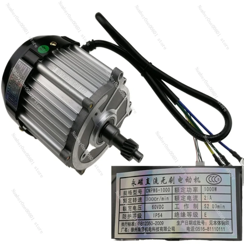 Electric Three or Four Wheeled Vehicle, Permanent Magnet DC Brushless Motor, Electric Drive 1000W
Electric Three or Four Wheeled Vehicle, Permanent Magnet DC Brushless Motor, Electric Drive 1000W