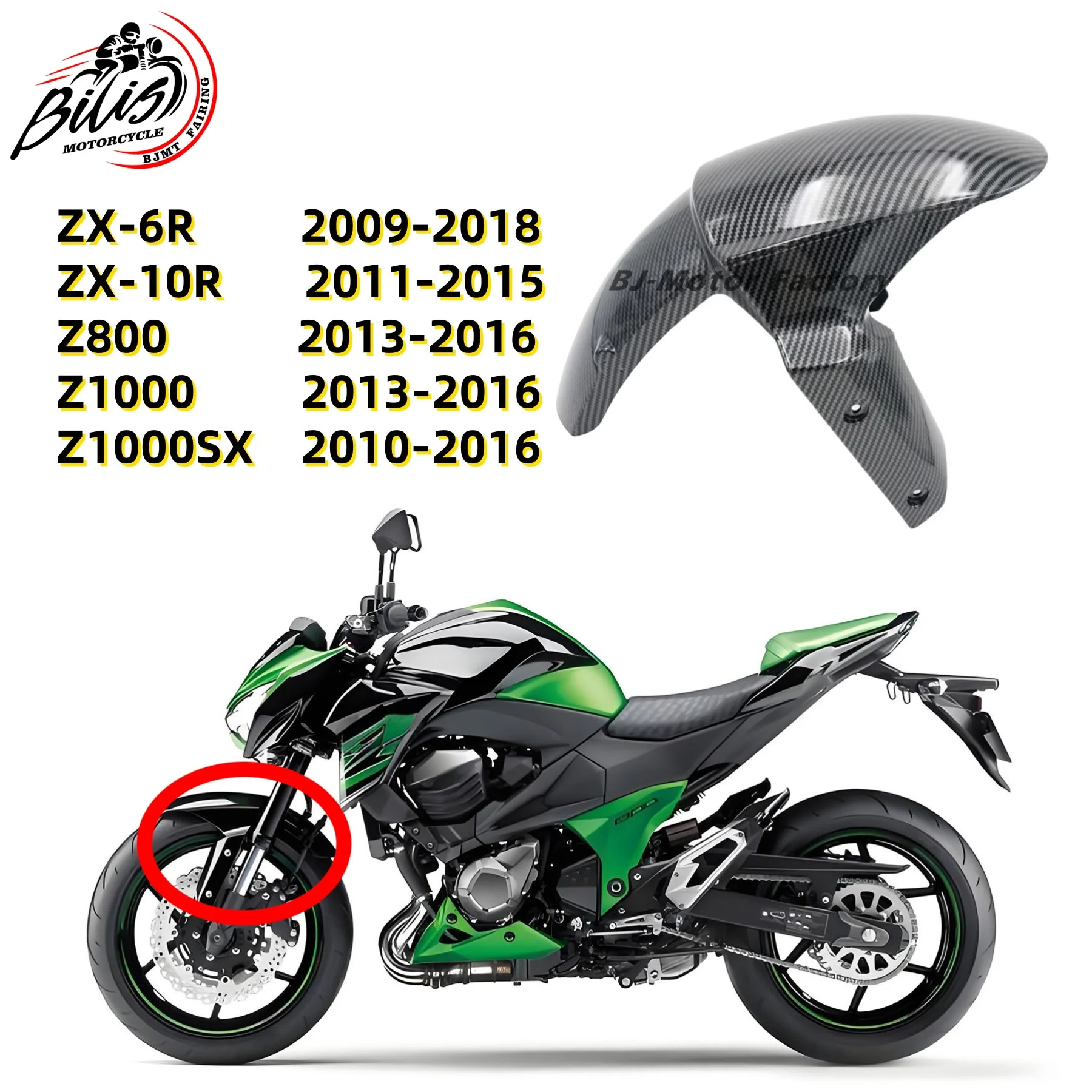 Motorcycle Front Fender Carbon Splash Guard Wheel Cover Protector For Kawasaki Ninja ZX10R ZX-10R ZX 10R 2011-2015 Mudguard
Motorcycle Front Fender Carbon Splash Guard Wheel Cover Protector For Kawasaki Ninja ZX10R ZX-10R ZX 10R 2011-2015 Mudguard