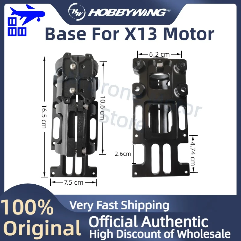 Hobbywing Original Motor Base For X13 Motor Tube 50mm Motor Parts
Hobbywing Original Motor Base For X13 Motor Tube 50mm Motor Parts