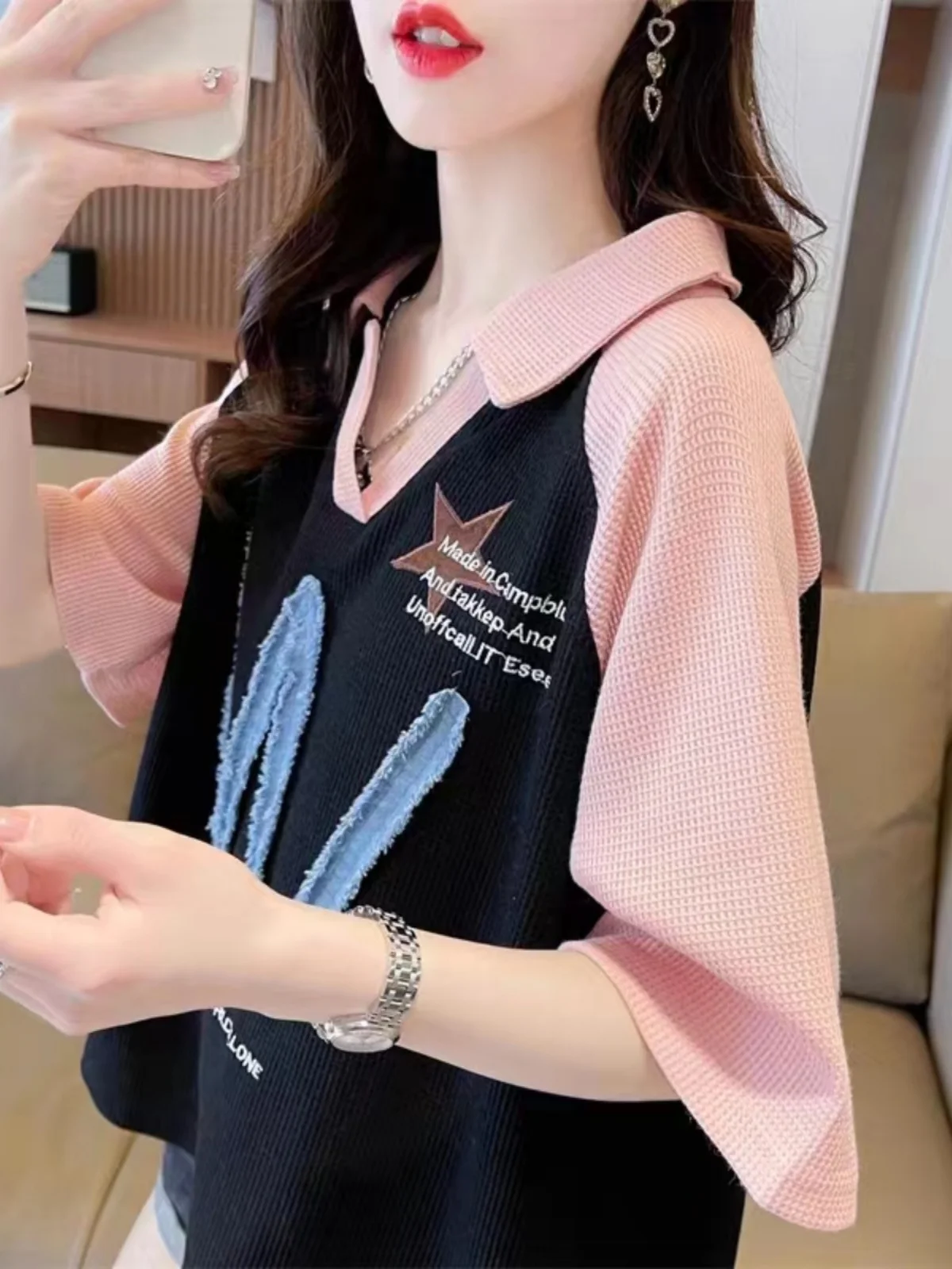Collar Short Sleeve T-Shirt Women Summer Loose Fit Large Size Design Sense Short Top Korean Style Bamboo Cotton Blend
Collar Short Sleeve T-Shirt Women Summer Loose Fit Large Size Design Sense Short Top Korean Style Bamboo Cotton Blend