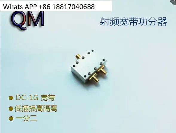 DC-1000MHz power divider 433M power divider, one point two broadband power divider combiner
DC-1000MHz power divider 433M power divider, one point two broadband power divider combiner