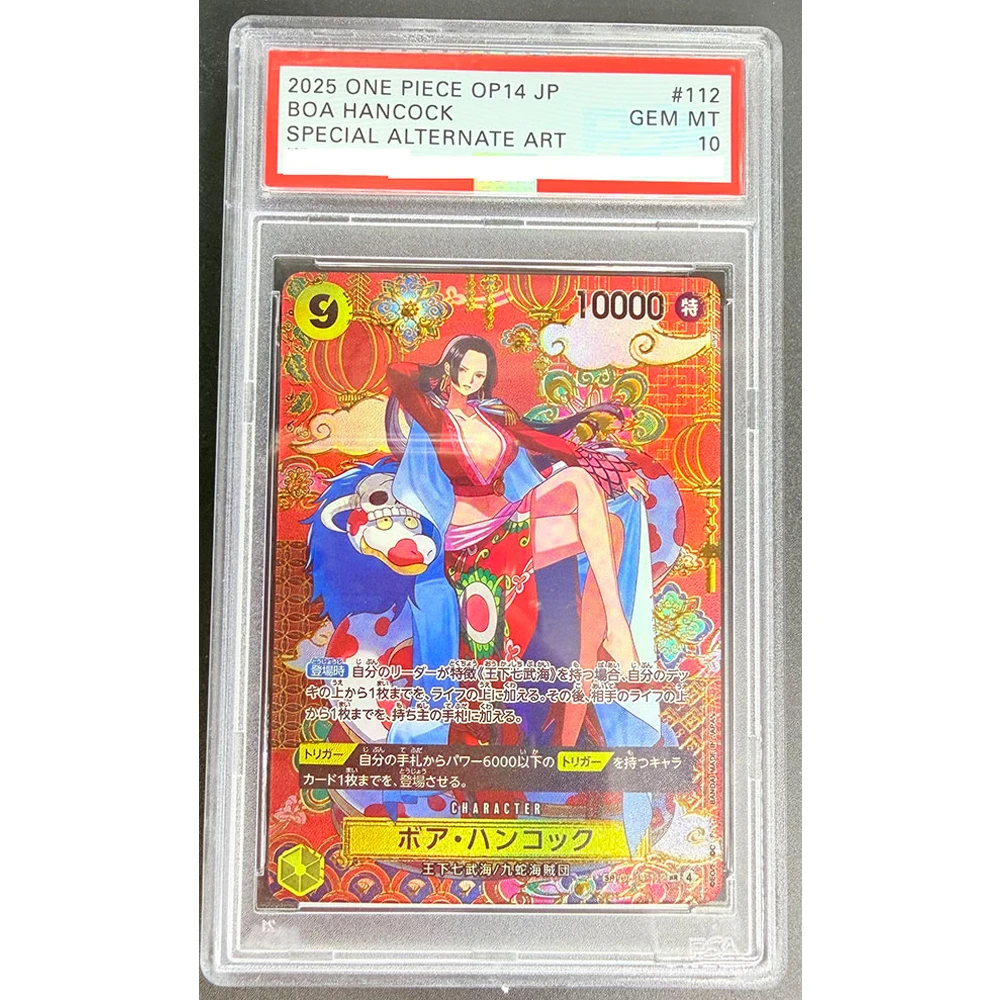 DIY OPCG Japanese Hancock Nami Robin ONE PIECE Rating Card Luffy Ace Yamato Uta Zoro Copy Version Anime Collection Cards Toy
DIY OPCG Japanese Hancock Nami Robin ONE PIECE Rating Card Luffy Ace Yamato Uta Zoro Copy Version Anime Collection Cards Toy