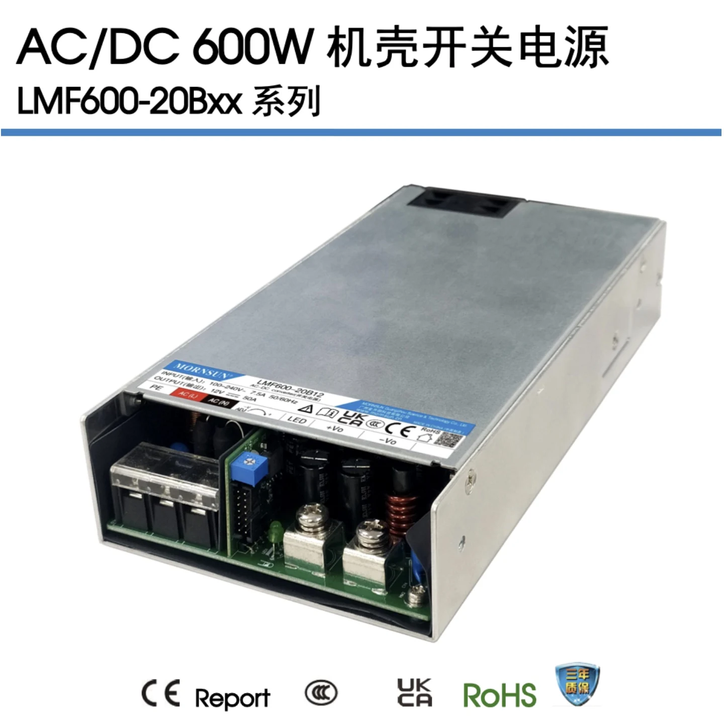 Lmf600-20B12 Mornsun Sg-Lmf600-20B12 Industry-Specific Power Supply
Lmf600-20B12 Mornsun Sg-Lmf600-20B12 Industry-Specific Power Supply