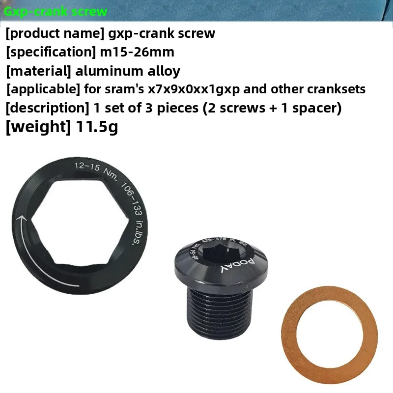 For SRAM Crank Arm Bolt X7 X9 X0 XX1 GXP BB30 MTB Bicycle Crank Fixing Screw Bottom Bracket Parts
For SRAM Crank Arm Bolt X7 X9 X0 XX1 GXP BB30 MTB Bicycle Crank Fixing Screw Bottom Bracket Parts