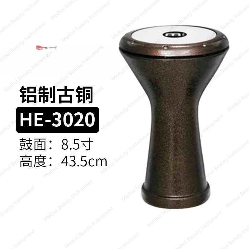 Ближневосточный барабан, арабский барабан, алюминиевый ручной ударный инструмент, африканский барабан
Ближневосточный барабан, арабский барабан, алюминиевый ручной ударный инструмент, африканский барабан