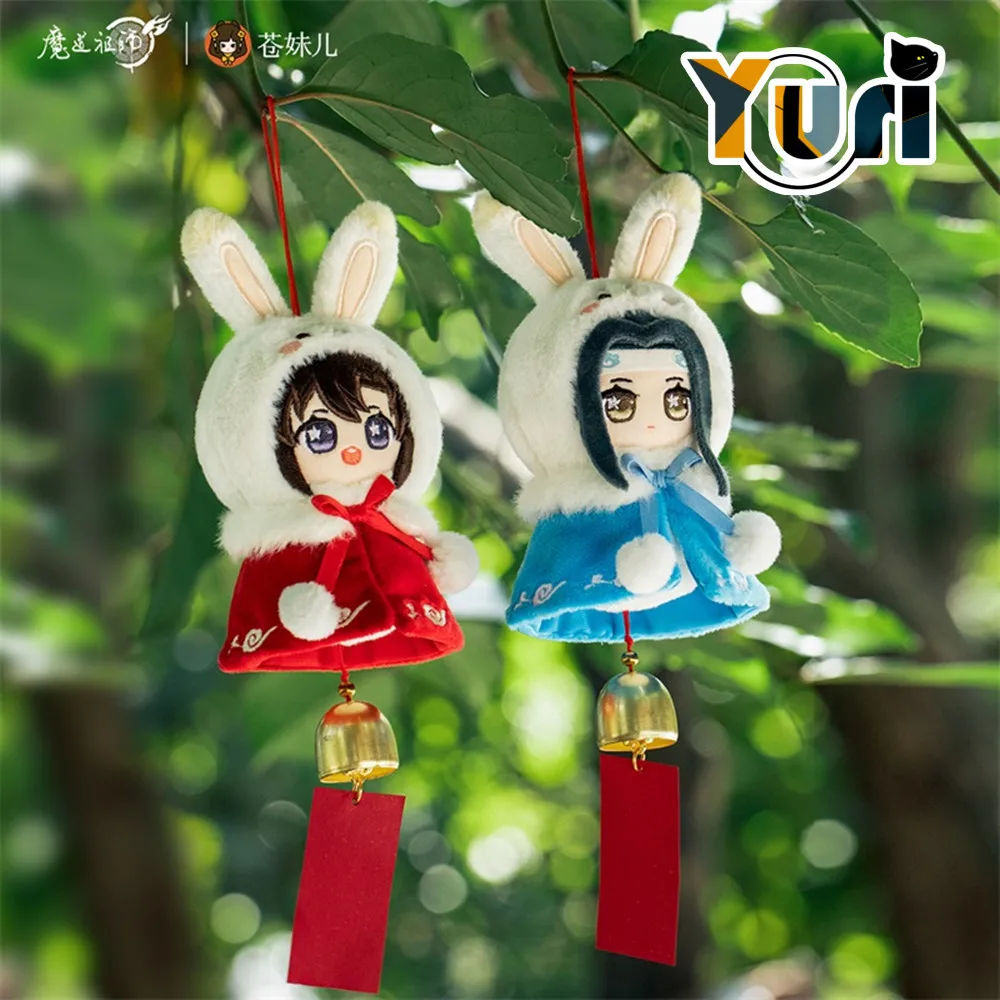 В наличии, большой мастер демонического культивирования Wei Wuxian Lan Wangji, колокольчик, плюшевая кукла, игрушка, брелок, сумка, аксессуары, Cos MDZS C
В наличии, большой мастер демонического культивирования Wei Wuxian Lan Wangji, колокольчик, плюшевая кукла, игрушка, брелок, сумка, аксессуары, Cos MDZS C