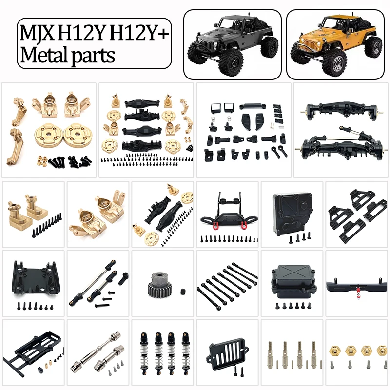 MJX 1/12 H12Y H12Y+ H12P RC Car Metal Parts Gears Box Front Bumper Drive Shaft Shock Absorber Pull Rod Front Rear Axle Assembly
MJX 1/12 H12Y H12Y+ H12P RC Car Metal Parts Gears Box Front Bumper Drive Shaft Shock Absorber Pull Rod Front Rear Axle Assembly