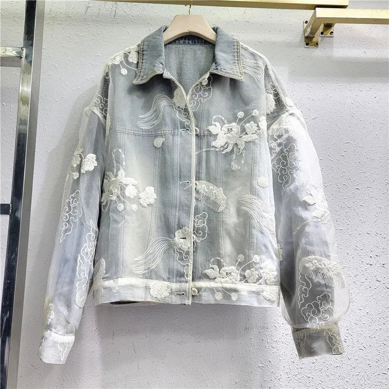 Harajuku Vintage Mesh Embroidery Light Blue Short Denim Jacket Spring Women Casual Lapel Long Sleeve Cowboy Outwear Streetwear
Harajuku Vintage Mesh Embroidery Light Blue Short Denim Jacket Spring Women Casual Lapel Long Sleeve Cowboy Outwear Streetwear