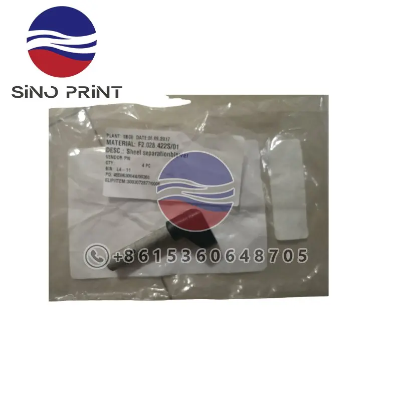 F2.028.422S Sheet Separation Blower For Heidelberg XL105 XL106 SX102 SM102 Cx102 CD102 Air Blast Nozzle Connection Plate
F2.028.422S Sheet Separation Blower For Heidelberg XL105 XL106 SX102 SM102 Cx102 CD102 Air Blast Nozzle Connection Plate