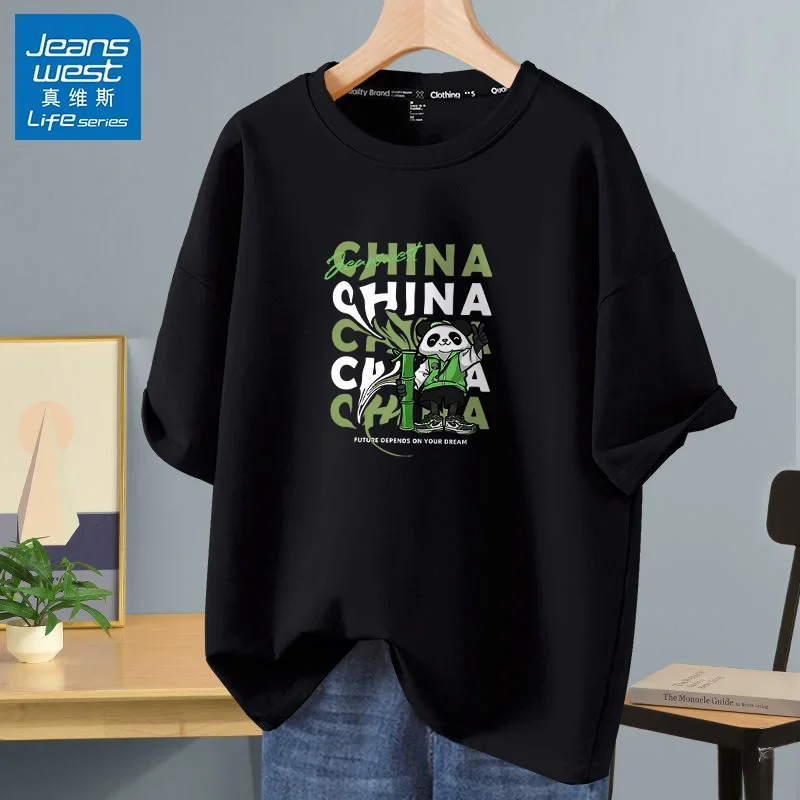Women Loose Casual Pullover Summer Basic Letter Chic Printed T-shirt Casual Pure Cotton Basics Short Sleeve O-neck Pullovers
Women Loose Casual Pullover Summer Basic Letter Chic Printed T-shirt Casual Pure Cotton Basics Short Sleeve O-neck Pullovers