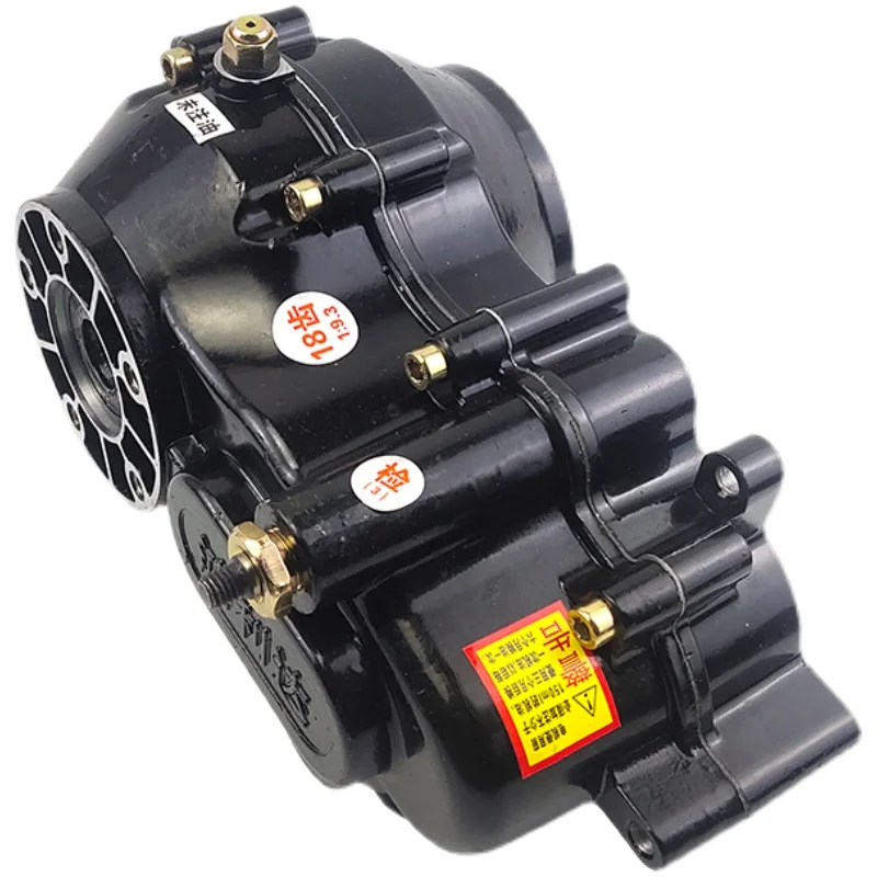Electric tricycle gearbox four-wheeler differential motor tooth bag rear axle gearbox 18 teeth 16 teeth
Electric tricycle gearbox four-wheeler differential motor tooth bag rear axle gearbox 18 teeth 16 teeth