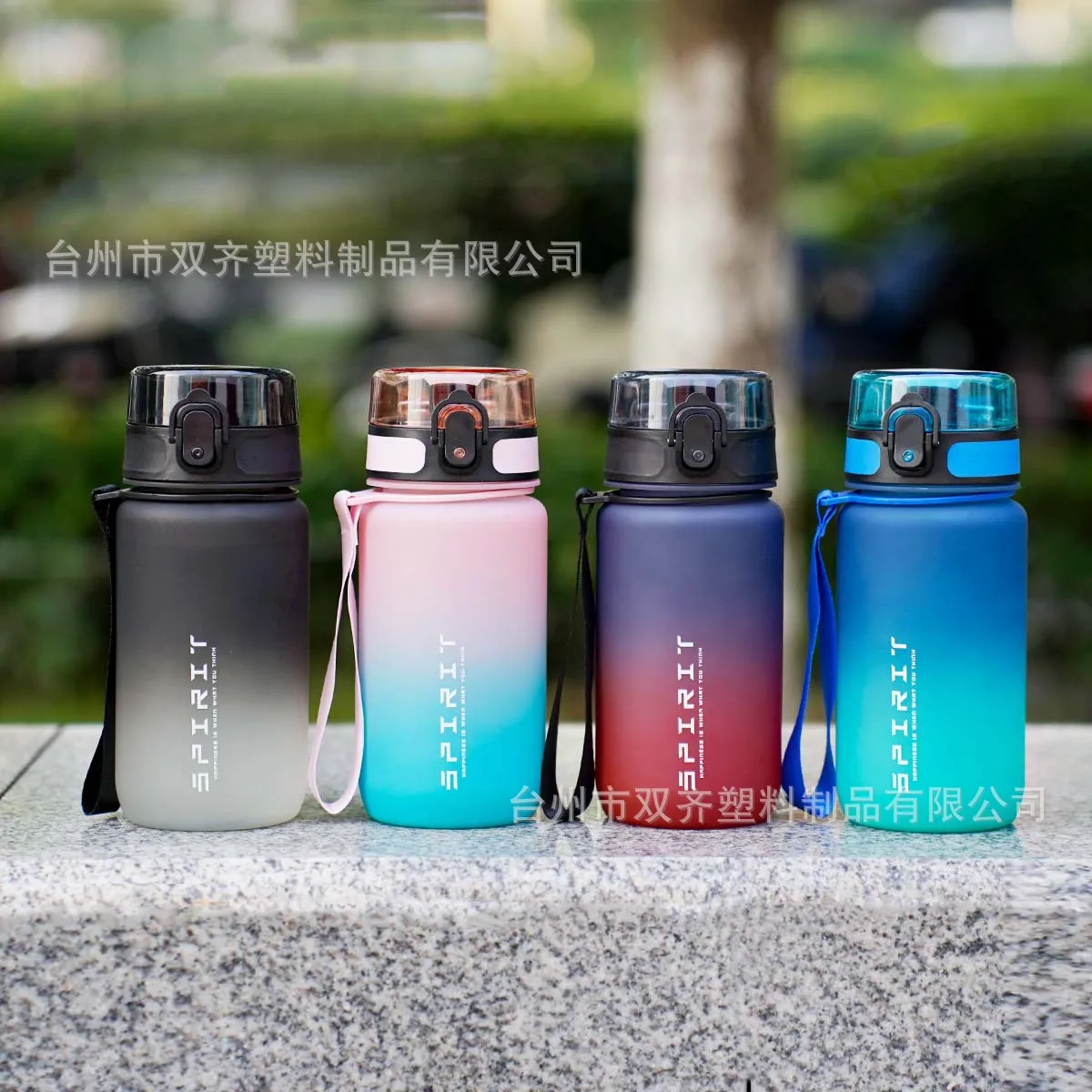 1L large capacity direct drinking sports water cup 32oz cross-border gradient space cup student summer outdoor plastic water cup
1L large capacity direct drinking sports water cup 32oz cross-border gradient space cup student summer outdoor plastic water cup
