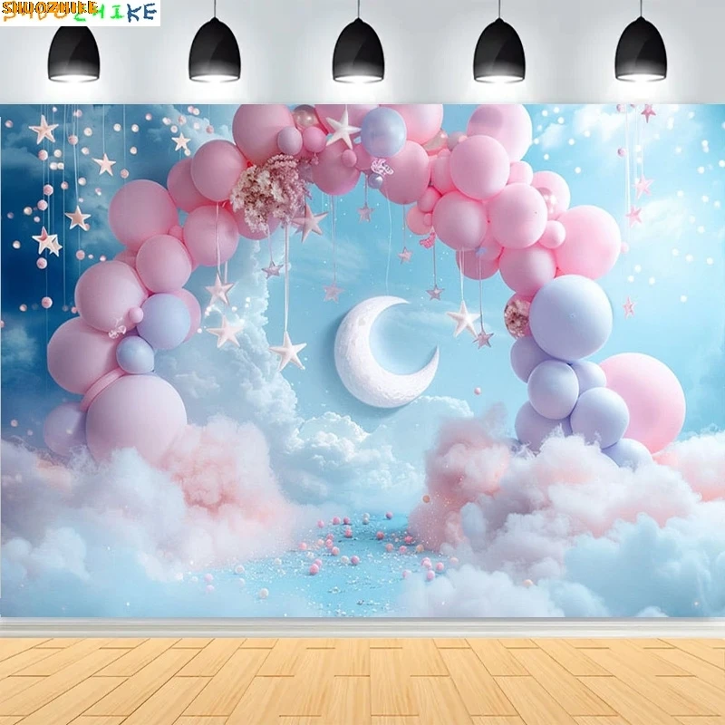 Soft-hued Balloon Garland With Moon And Stars Photography Backdrops First Birthday Party Decor Photo Studio Background FW-01
Soft-hued Balloon Garland With Moon And Stars Photography Backdrops First Birthday Party Decor Photo Studio Background FW-01