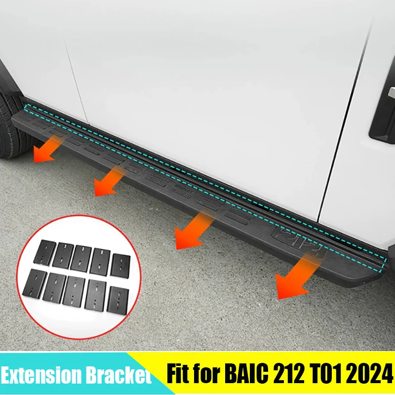 Car Side Pedal Extension Bracket Suitable for BAIC 212 T01 2024-2025 Modified Auto Widened and Thickened Foot Pedal Accessories
Car Side Pedal Extension Bracket Suitable for BAIC 212 T01 2024-2025 Modified Auto Widened and Thickened Foot Pedal Accessories