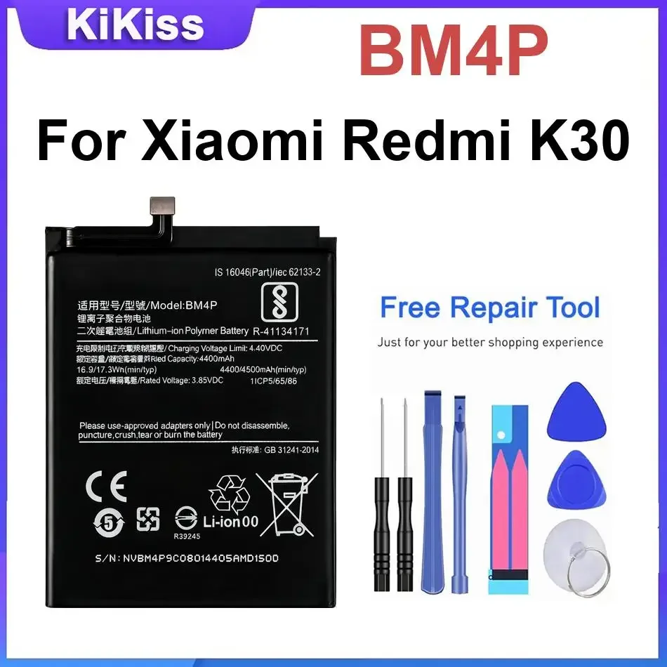 Li-ion Polymer Batteries BM4P For Xiaomi Redmi K30 ,with Full Tool Kits
Li-ion Polymer Batteries BM4P For Xiaomi Redmi K30 ,with Full Tool Kits