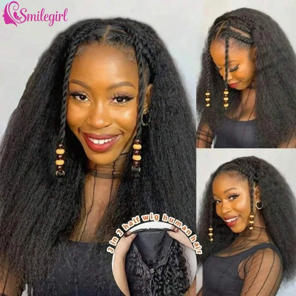 30 38 Inch Kinky Straight Half Wigs Human Hair With Drawstring 250 Density 3 IN 1 Half Wigs Flip Kinky Straight Half Wig Glueless Wigs Ready & Go
30 38 Inch Kinky Straight Half Wigs Human Hair With Drawstring 250 Density 3 IN 1 Half Wigs Flip Kinky Straight Half Wig Glueless Wigs Ready & Go