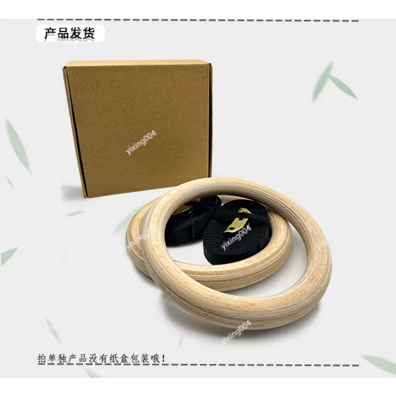 Adjustable Wooden Gym Rings, Portable Fitness Gear for Adult and Kid Upper Body Workout
Adjustable Wooden Gym Rings, Portable Fitness Gear for Adult and Kid Upper Body Workout