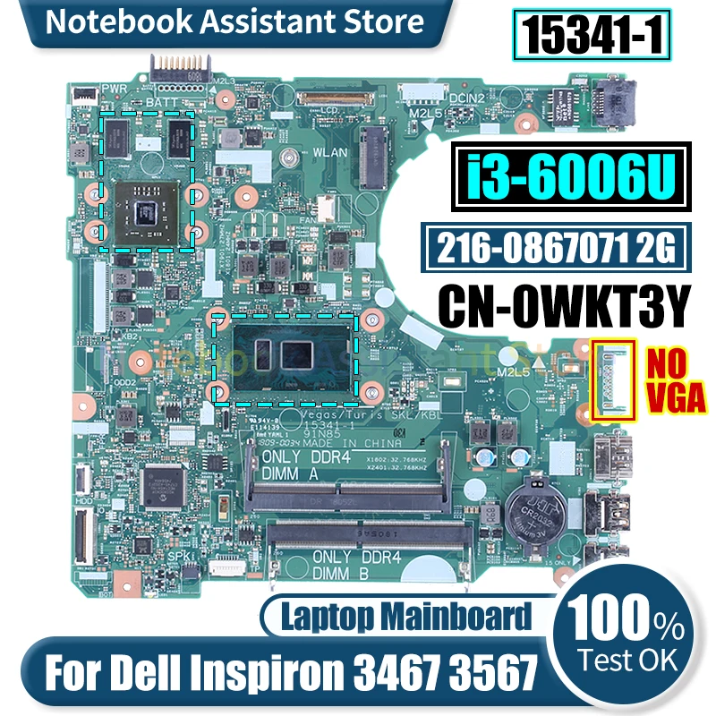 18769-1 For Dell Vostro 5390 Laptop Mainboard CN-01NFHD SRGL0 i3-10110U 4G RAM Notebook Motherboard Tested
18769-1 For Dell Vostro 5390 Laptop Mainboard CN-01NFHD SRGL0 i3-10110U 4G RAM Notebook Motherboard Tested
