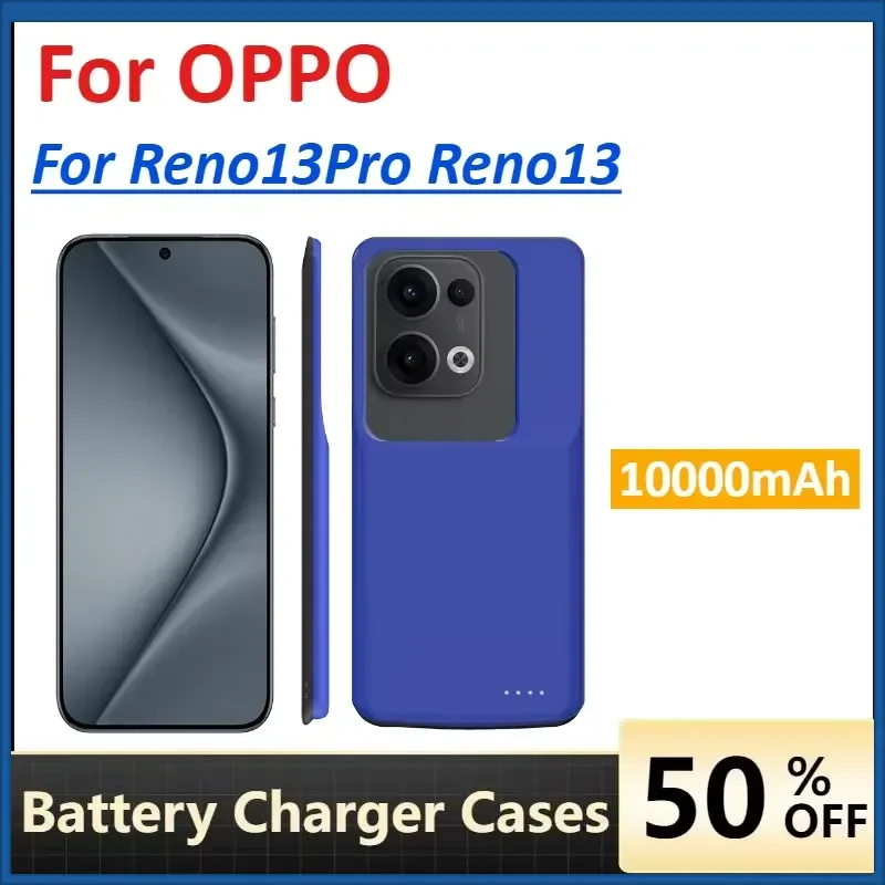 Battery Charger Cases for OPPO Reno13Pro Reno13 Portable Power Bank Charging Charger Cover Mobile Phone Accessories
Battery Charger Cases for OPPO Reno13Pro Reno13 Portable Power Bank Charging Charger Cover Mobile Phone Accessories