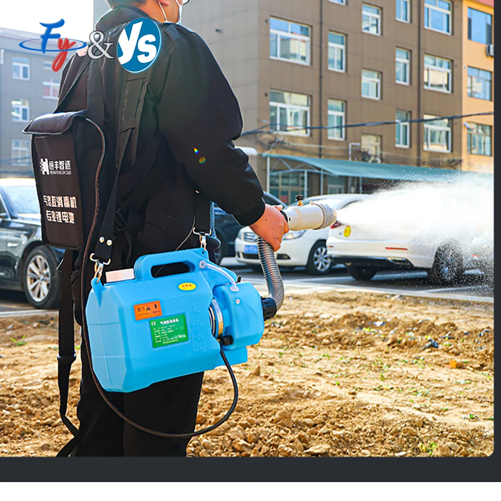 Handheld Electric Spray Machine, 4L/7L/7.5L Capacity Fine Mist Atomizer for Disinfection, Anti-Virus & Farm Spraying
Handheld Electric Spray Machine, 4L/7L/7.5L Capacity Fine Mist Atomizer for Disinfection, Anti-Virus & Farm Spraying