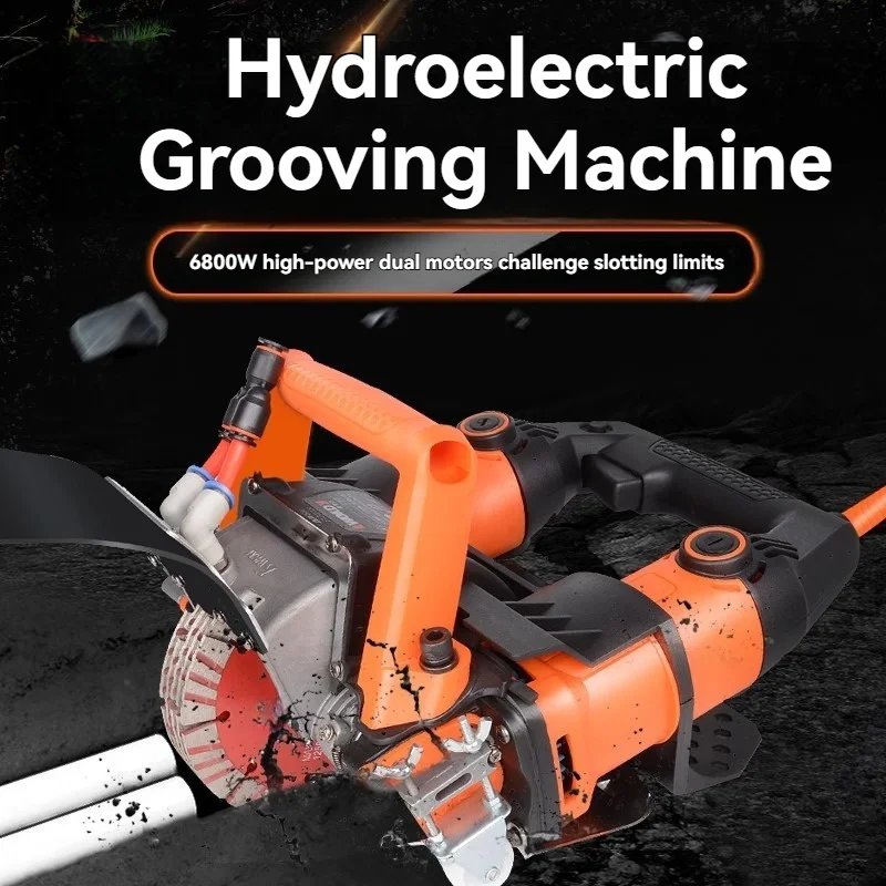 220V Wall Trunking Slotting Tool Cement Wall Masonry Cutting Machine Multi Functional Wall Slotting Machine
220V Wall Trunking Slotting Tool Cement Wall Masonry Cutting Machine Multi Functional Wall Slotting Machine