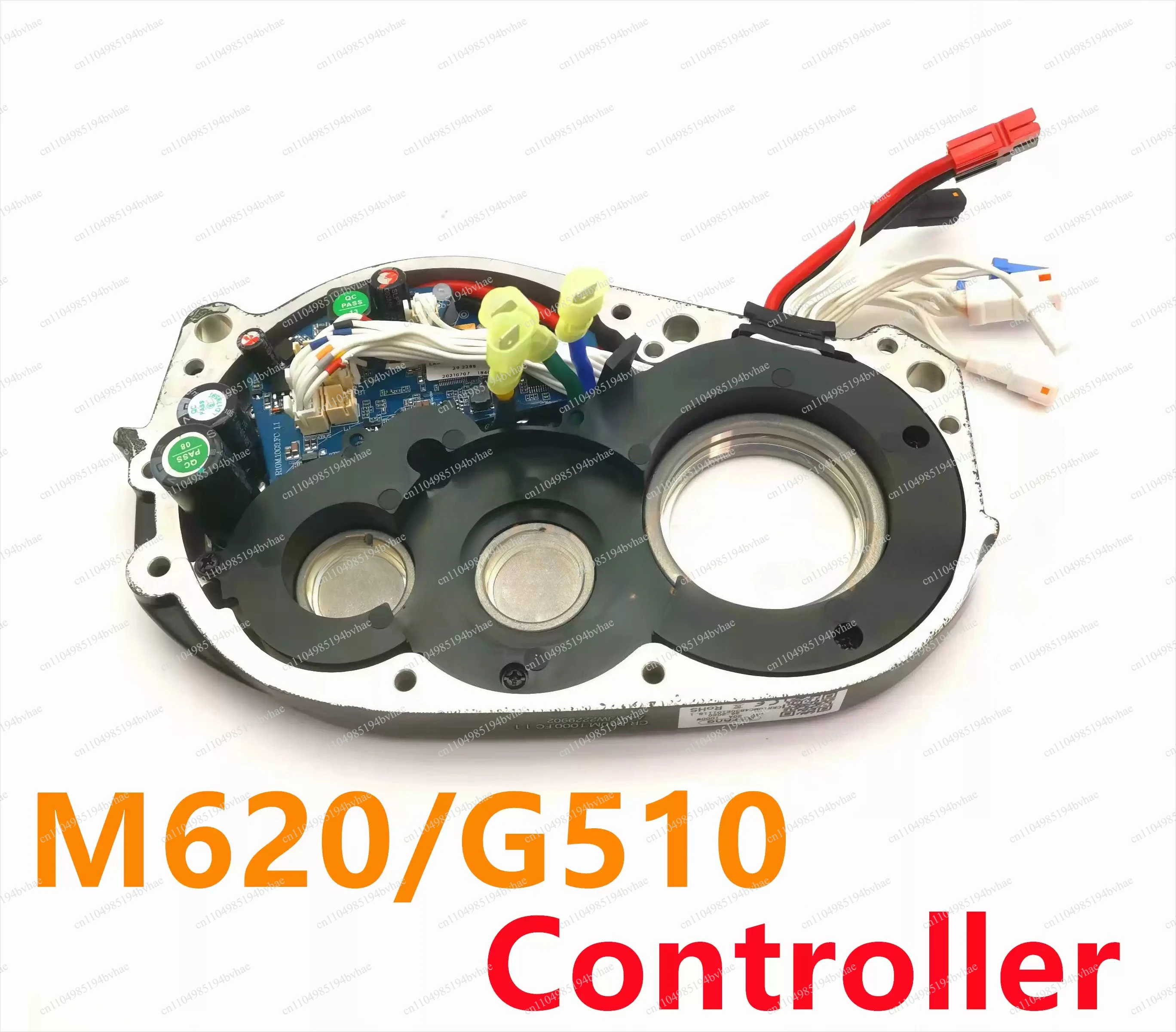 48V 1000W mid-mounted motor M620mm G510 replacement controller for UART and CAN protocols
48V 1000W mid-mounted motor M620mm G510 replacement controller for UART and CAN protocols