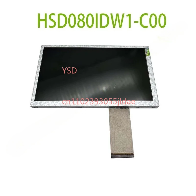 8-дюймовый ЖК-дисплей A-Si TFT 800*480, модуль экрана для замены
8-дюймовый ЖК-дисплей A-Si TFT 800*480, модуль экрана для замены