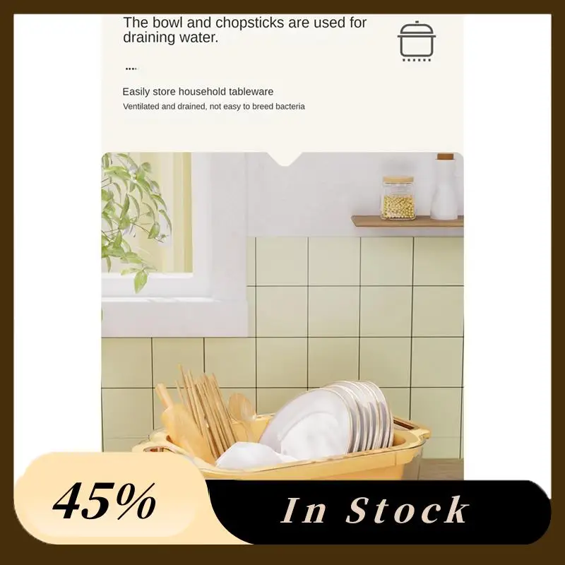 Double Layer Sink Strainer Extendable Sink Strainer Basket Wash Vegetables And Fruits,Kitchen Strainer Colanders Yellow
Double Layer Sink Strainer Extendable Sink Strainer Basket Wash Vegetables And Fruits,Kitchen Strainer Colanders Yellow
