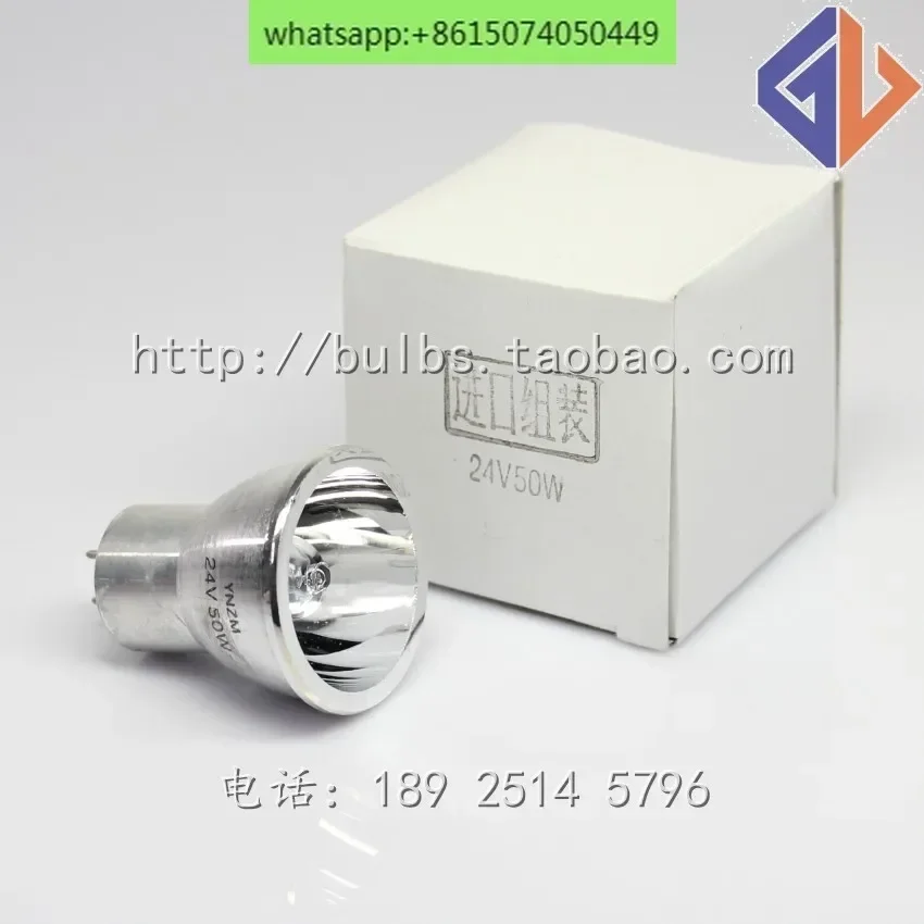 Алюминиевая чашка YNZM 24 В 50 Вт, Пекин Чжуанчжи, инфракрасный поляризованный световой инструмент для лечения боли, лампочка 24 В 50 Вт
Алюминиевая чашка YNZM 24 В 50 Вт, Пекин Чжуанчжи, инфракрасный поляризованный световой инструмент для лечения боли, лампочка 24 В 50 Вт