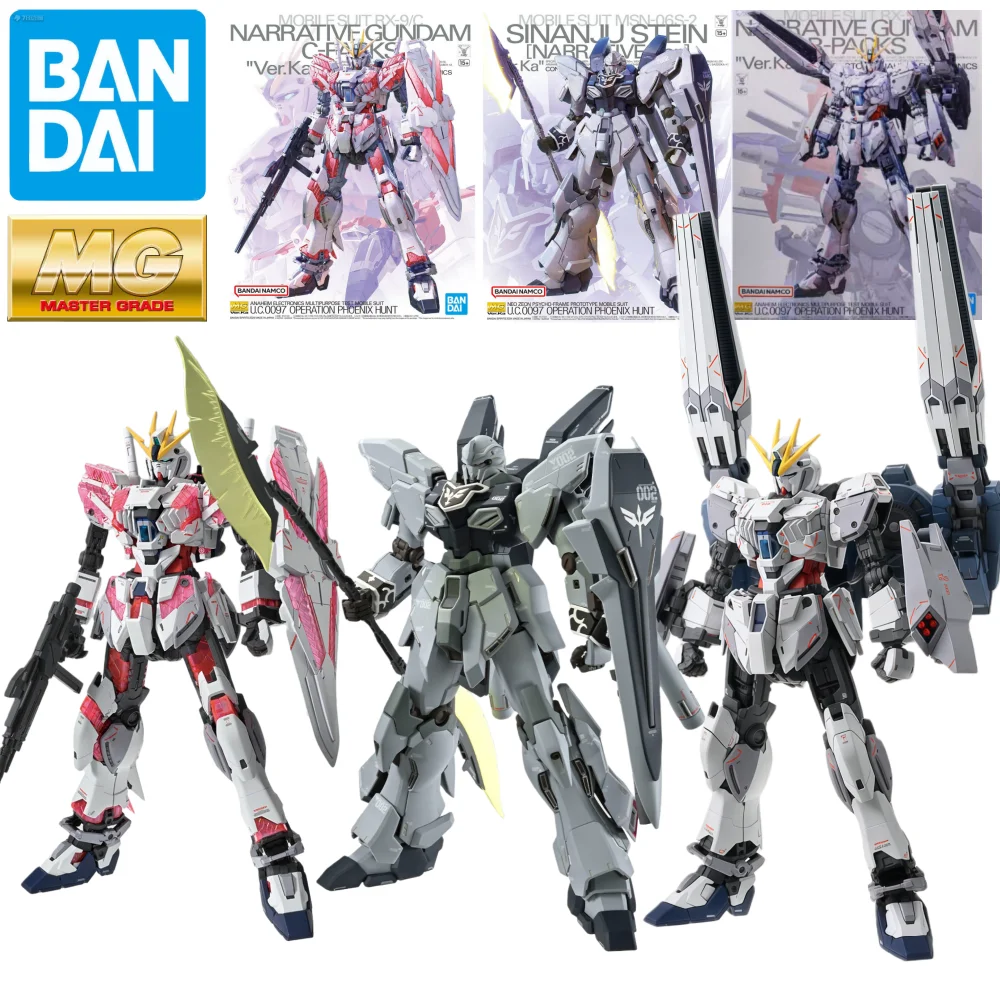 Bandai MG 1/100 Model Kit Sinanju Stein Ver. Ka / Narrative Gundam B/C-PACKS Ver. Ka Assembled Anime Action Mech Product Figure
Bandai MG 1/100 Model Kit Sinanju Stein Ver. Ka / Narrative Gundam B/C-PACKS Ver. Ka Assembled Anime Action Mech Product Figure