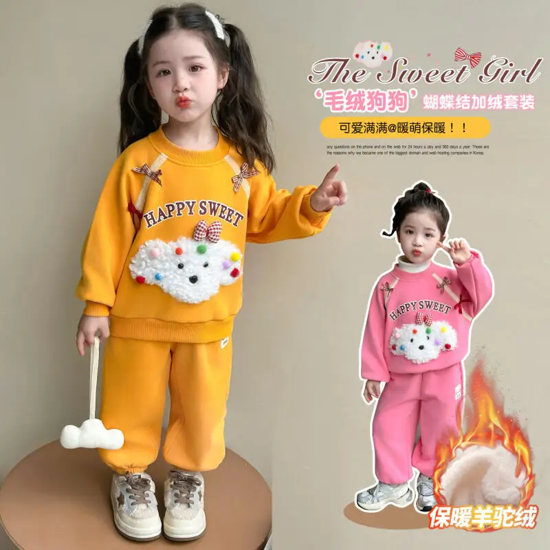 Зимняя толстовка с героями мультфильмов для девочек, новинка 2025 года, зима, кавайная утолщенная теплая толстовка с капюшоном в стиле аниме, 2 шт., модный комфортный милый комплект в корейском стиле
Зимняя толстовка с героями мультфильмов для девочек, новинка 2025 года, зима, кавайная утолщенная теплая толстовка с капюшоном в стиле аниме, 2 шт., модный комфортный милый комплект в корейском стиле