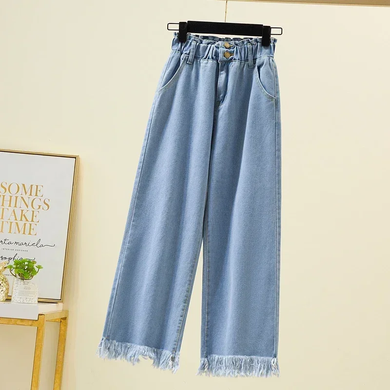 S-5XL Straight Jeans for Women High Waist 2024 Spring Autumn Tassels Blue Loose Denim Trousers Elastic Waist Wide Leg Pants
S-5XL Straight Jeans for Women High Waist 2024 Spring Autumn Tassels Blue Loose Denim Trousers Elastic Waist Wide Leg Pants
