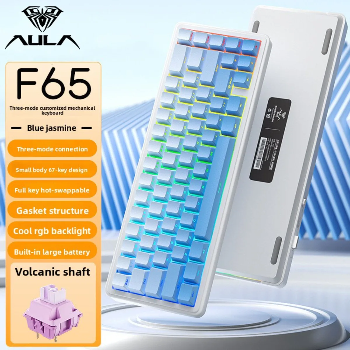 AULA F65 Game Keyboard 2.4g/Usb/Bluetooth Tri Mode Link 67Keys Gaming Keyboard Hot-Swap Gasket Structure RGB Custom Keyboards
AULA F65 Game Keyboard 2.4g/Usb/Bluetooth Tri Mode Link 67Keys Gaming Keyboard Hot-Swap Gasket Structure RGB Custom Keyboards