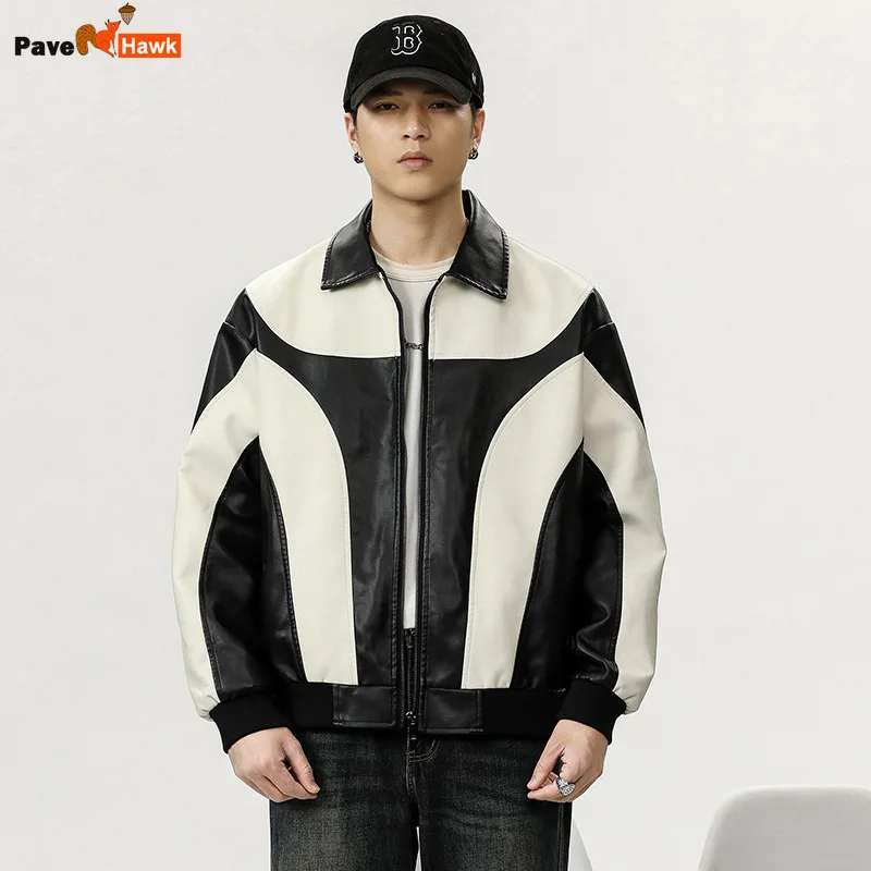 Motorcycle Leather Jacket Men Women High Street Vintage American Patchwork Pu Racing Jackets Loose Casual Handsome Coats Unisex
Motorcycle Leather Jacket Men Women High Street Vintage American Patchwork Pu Racing Jackets Loose Casual Handsome Coats Unisex
