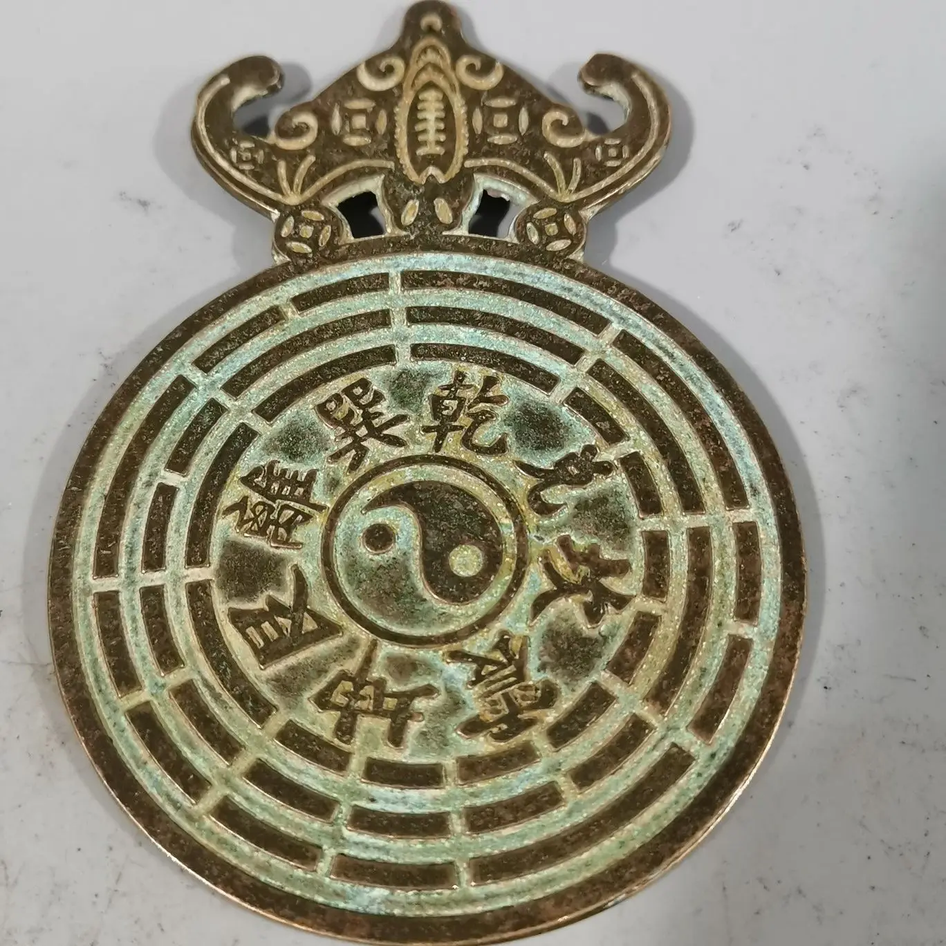 Bronze Feng Shui Fortune Gossip Pendant Retro Animal Doorbell Wall Hanging Decoration Balcony Garden Garden Home Decoration
Bronze Feng Shui Fortune Gossip Pendant Retro Animal Doorbell Wall Hanging Decoration Balcony Garden Garden Home Decoration