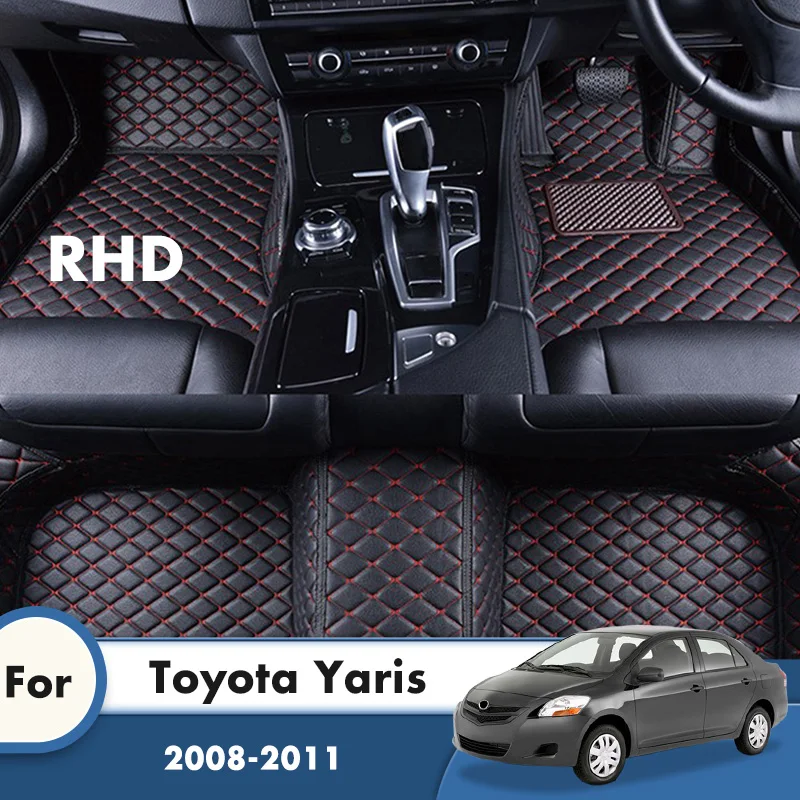 Автомобильные коврики RHD под заказ для Toyota Yaris Vios 2011, 2010, 2009, 2008, коврики, коврики для стайлинга ног, автомобильные аксессуары, чехлы для интерьера
Автомобильные коврики RHD под заказ для Toyota Yaris Vios 2011, 2010, 2009, 2008, коврики, коврики для стайлинга ног, автомобильные аксессуары, чехлы для интерьера