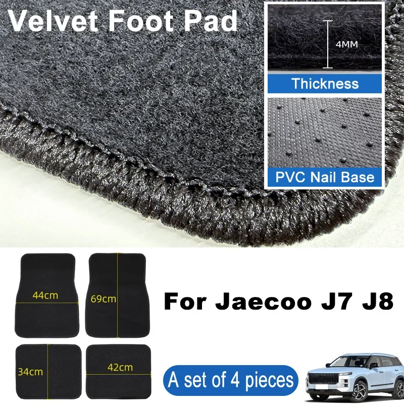 For Jaecoo J7 J8 Car Floor Mats Black Non-Slip 4Pcs Front & Rear Foot Mats Carpets Rugs Auto Interior Accessories
For Jaecoo J7 J8 Car Floor Mats Black Non-Slip 4Pcs Front & Rear Foot Mats Carpets Rugs Auto Interior Accessories