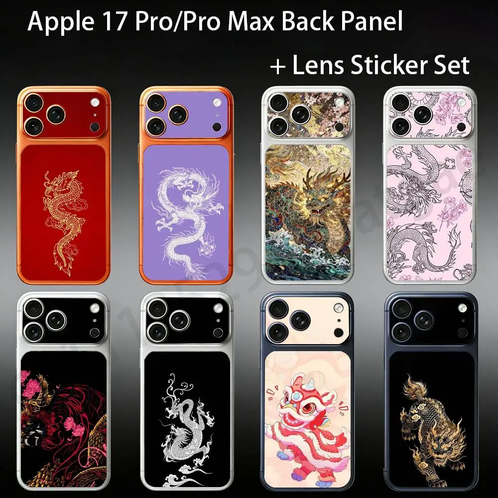 Модный чехол-наклейка с китайским драконом для iPhone 17 Pro/Pro Max: полноцветная защитная пленка на заднюю панель
Модный чехол-наклейка с китайским драконом для iPhone 17 Pro/Pro Max: полноцветная защитная пленка на заднюю панель
