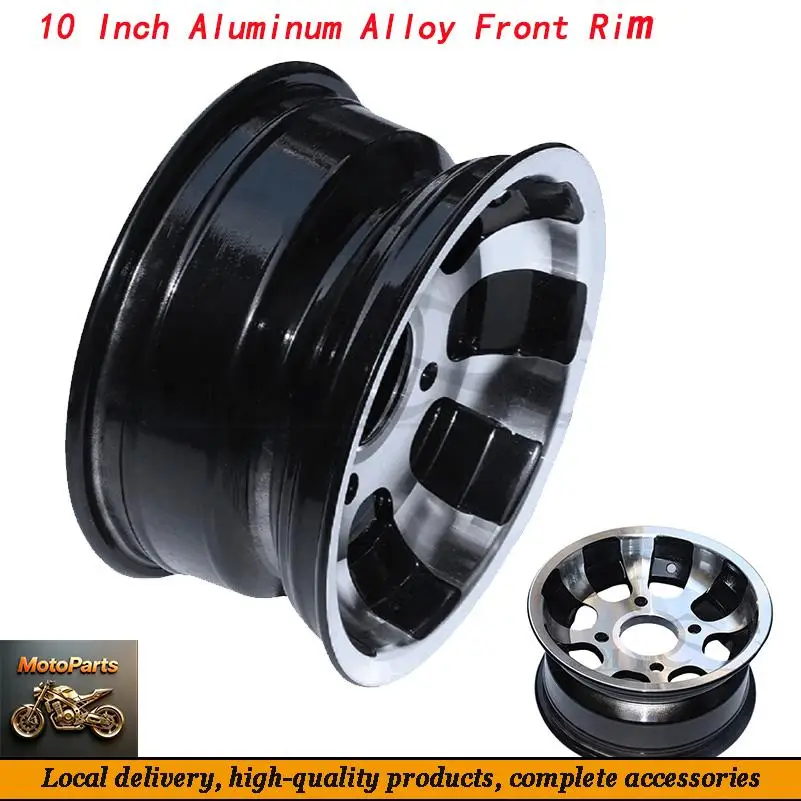 10 inch off-road beach bike kart accessories for 23x7-10 aluminum alloy front wheel hub replacement
10 inch off-road beach bike kart accessories for 23x7-10 aluminum alloy front wheel hub replacement