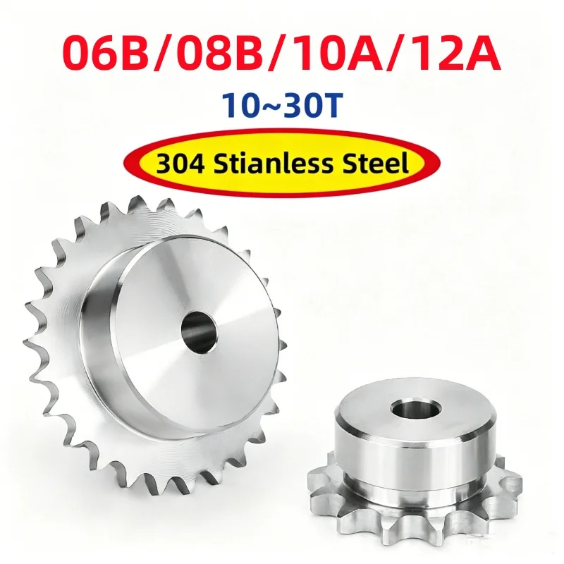 06B/08B/10A/12A 304 Stianless Steel Precision Industrial Drive Sprocket Wheel 10~30 Teeth Chain Gear For Chain
06B/08B/10A/12A 304 Stianless Steel Precision Industrial Drive Sprocket Wheel 10~30 Teeth Chain Gear For Chain