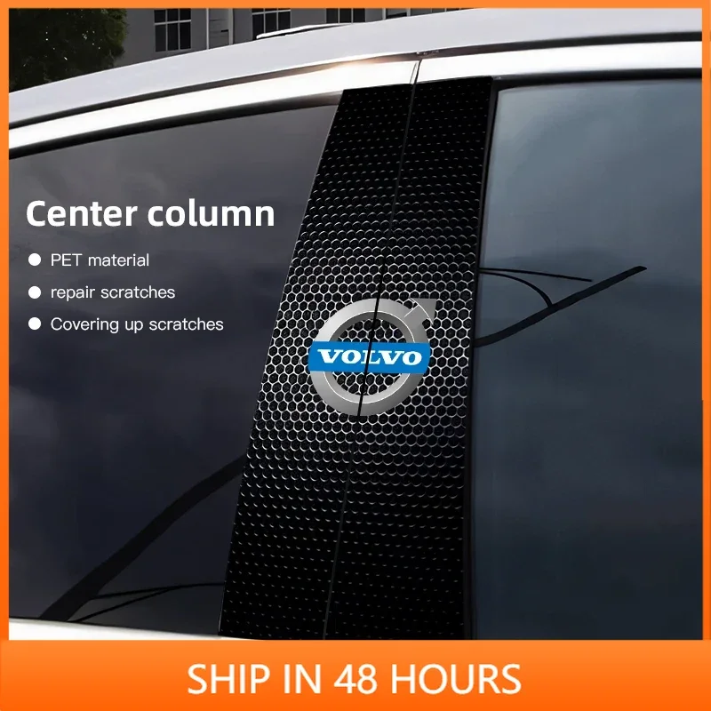 Car Emblem Center Pillar Sticker Auto Door Decorative Stickers For Volvo Xc60 Xc90 V40 V60 S60 V50 V90 S80 C40 XC40 V70 XC70 C30
Car Emblem Center Pillar Sticker Auto Door Decorative Stickers For Volvo Xc60 Xc90 V40 V60 S60 V50 V90 S80 C40 XC40 V70 XC70 C30