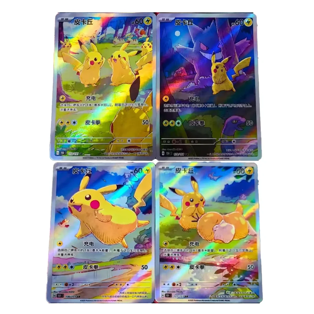Pokemon 151 Ar Ptcg Пикачу с самоконтролем, коллекционная подпись, торговая флэш-карта, аниме, мультфильм, оригинальная серия, подарок «сделай сам»
Pokemon 151 Ar Ptcg Пикачу с самоконтролем, коллекционная подпись, торговая флэш-карта, аниме, мультфильм, оригинальная серия, подарок «сделай сам»