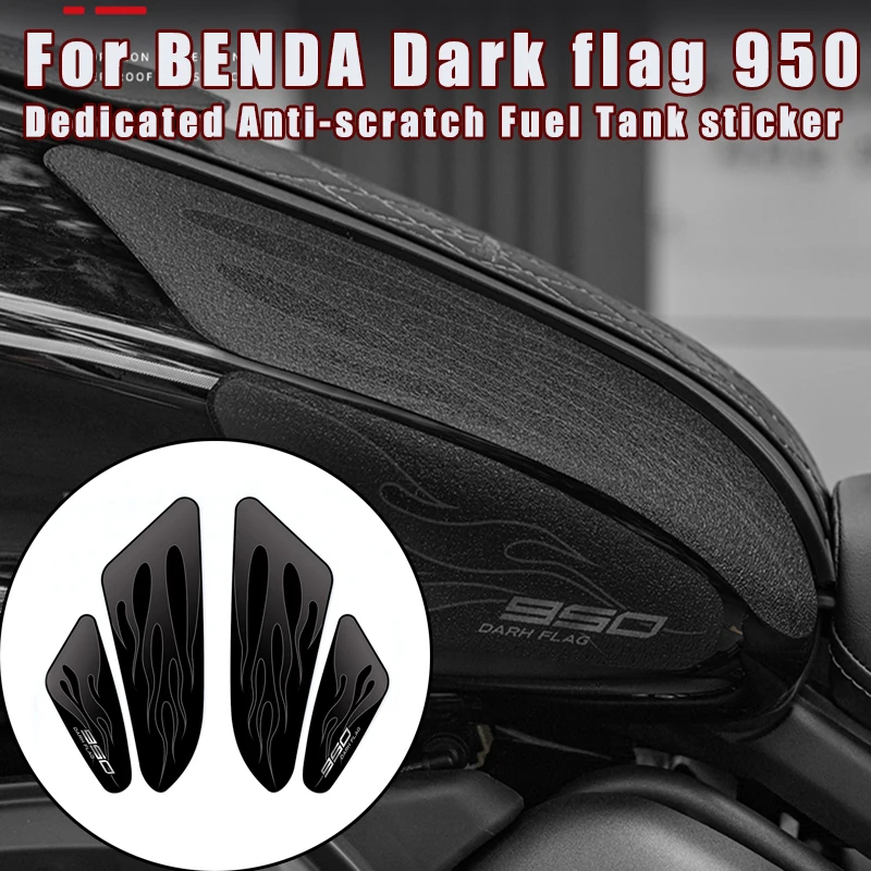Для BENDA Dark flag 950, черный флаг Dark Flag 950, специальная защита от царапин, накладка на топливный бак, декоративные водонепроницаемые защитные наклейки
Для BENDA Dark flag 950, черный флаг Dark Flag 950, специальная защита от царапин, накладка на топливный бак, декоративные водонепроницаемые защитные наклейки