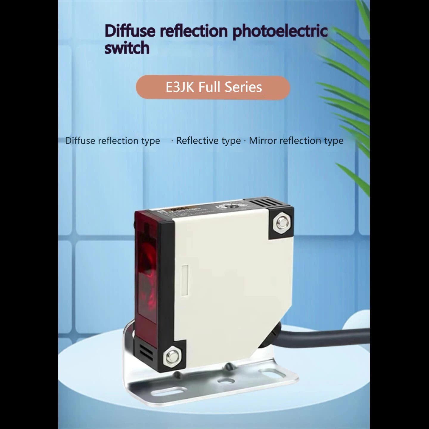 E3JK-R4M1 E3JK-R4M2 E3JK-DS30M1 Retroreflective photoelectric sensor Proximity switch 1.5M cable detect distance 4M
E3JK-R4M1 E3JK-R4M2 E3JK-DS30M1 Retroreflective photoelectric sensor Proximity switch 1.5M cable detect distance 4M