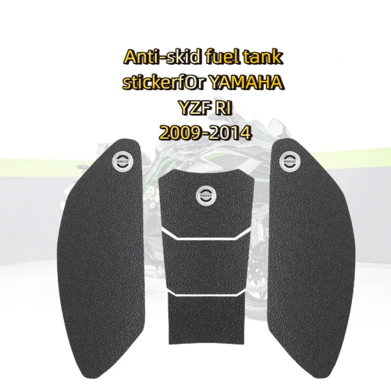 for YAMAHA YZF R1 2009-2014 motorcycle fuel tank sticker body sticker non-slip wear-resistant black
for YAMAHA YZF R1 2009-2014 motorcycle fuel tank sticker body sticker non-slip wear-resistant black